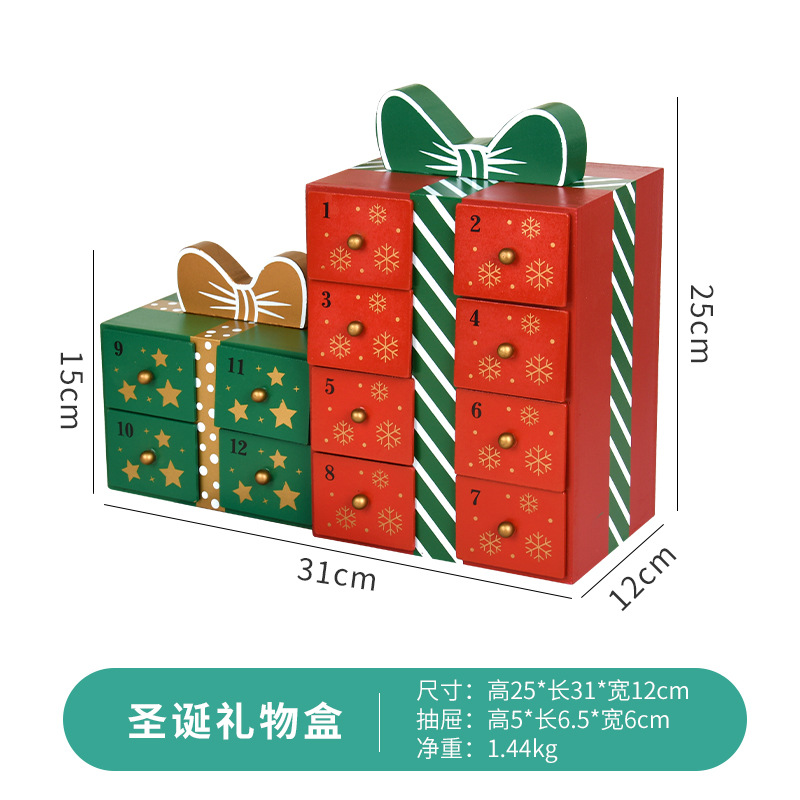 Navidad decoración de Navidad luminosa calendario de madera hecha a mano caja de tiempo decoración ventana de decoración escritorio image 11