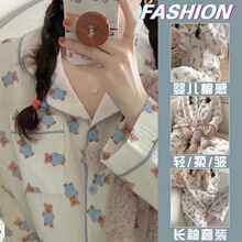 �n���＾����С�ܿ�ͨ�L���Lѝ˯��Ů������Ů�W���ӼҾW�t�Ҿӷ�