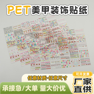 �羳ҹ�⸡�������N3D��ͨ��ͯ�ɹ��N���ɐ�СŮ���l��ָ���N