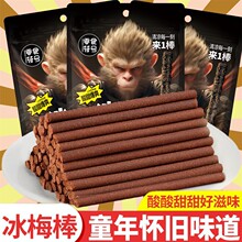 ��÷����÷�l��÷���r�ؑ���ʳͯ����ʳ���l90ͯ��Ļؑ����l���]