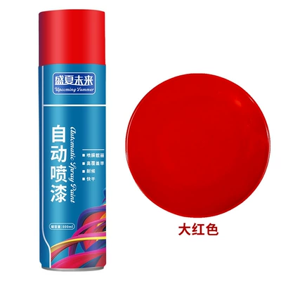 Avtomobil boyası prevention, graffiti, furniture primer, repair - bright-red-1-bottle-800ml
