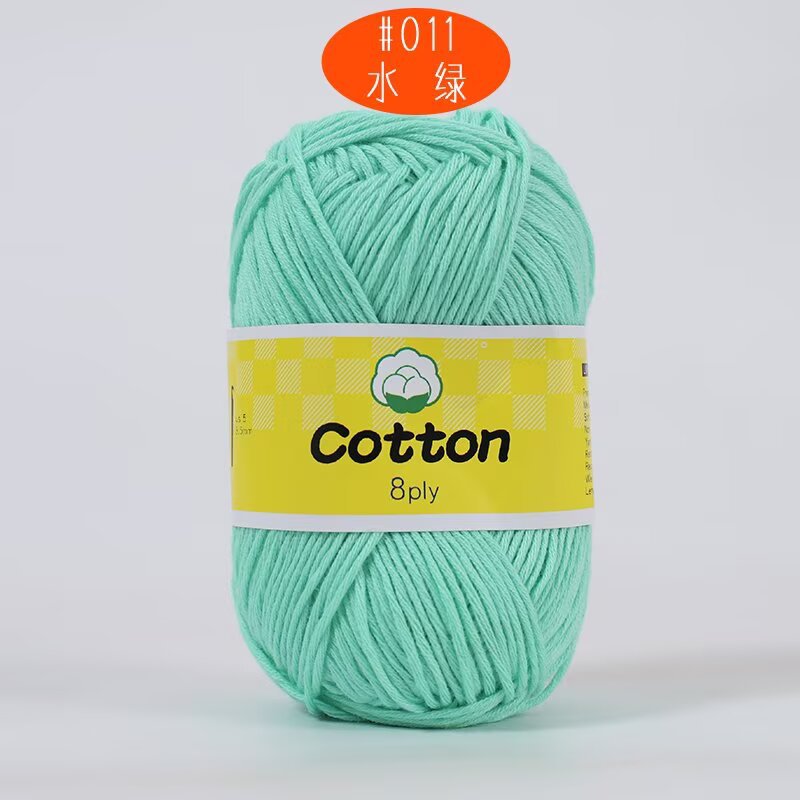 8 hilos de algodón de leche peinado de color sólido hilo de algodón tejido a mano bebé bebé bebé hilo de ganchillo hilo de muñeca al por mayor