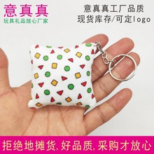 С̖С��ñС���^耳׿�耳�Ȧ�����ͯ��������|�۶Y���Ʒ���