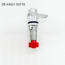 ȫ��43621-02510��̱��X݆�m��춬F������Morning/Picanto