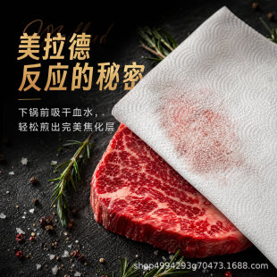 ţ����ˮ��ʳƷ���N���鼈�����Ѫˮ���rʳ��ÑҒ�ʽ�N���ü�