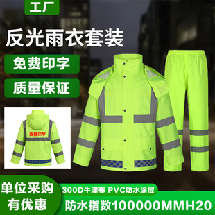 ��ͨ���ڷ���������ѝ���b���wʽ�ɹ�G·���Ӻ���I���ٷ��w����