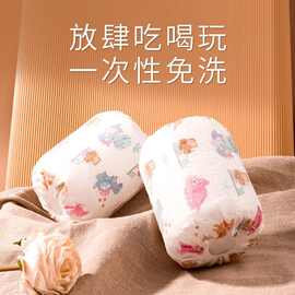 儿童一次性袖套印花可爱宝宝防油防水耐脏护袖免洗便携带套袖
