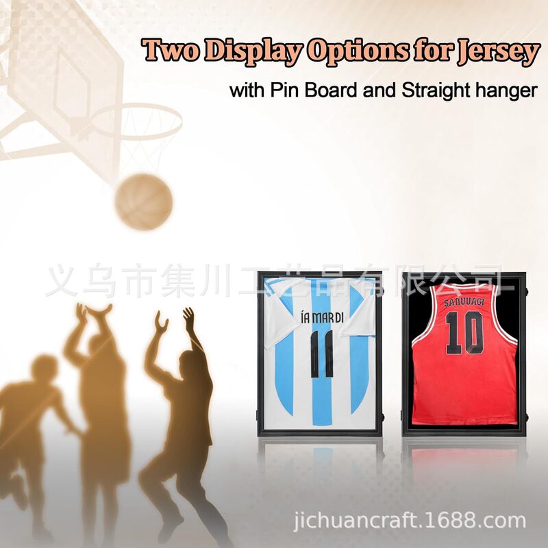 Youth Sports Basketball Clothing Football Clothing Display Photo Frame Amazon Hot Selling Jersey Frame Framed Collection Display Frame Youth Sports Basketball Clothing Football Clothing Display Photo Frame Amazon Hot Selling Jersey Frame Framed Collection Display Frame