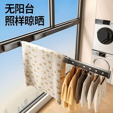�[���ۯB���¼��̨���ñڒ�ʽ�������¼������׿���s��������