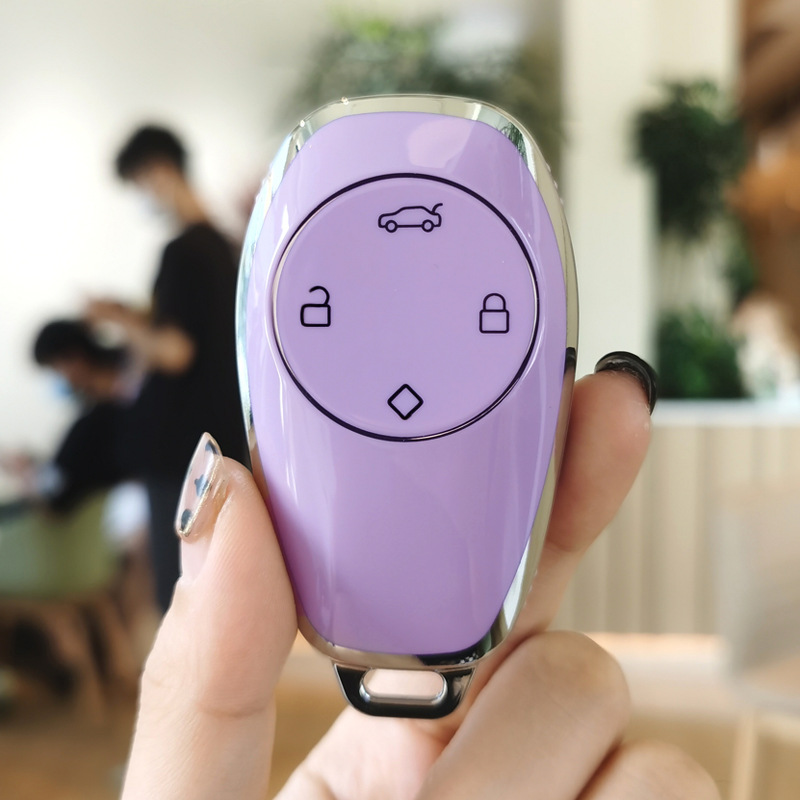 Suitable for 2022 Leapmotor T03 key case, S01, C11, C01 car key shell cover, high-end design for both men and women