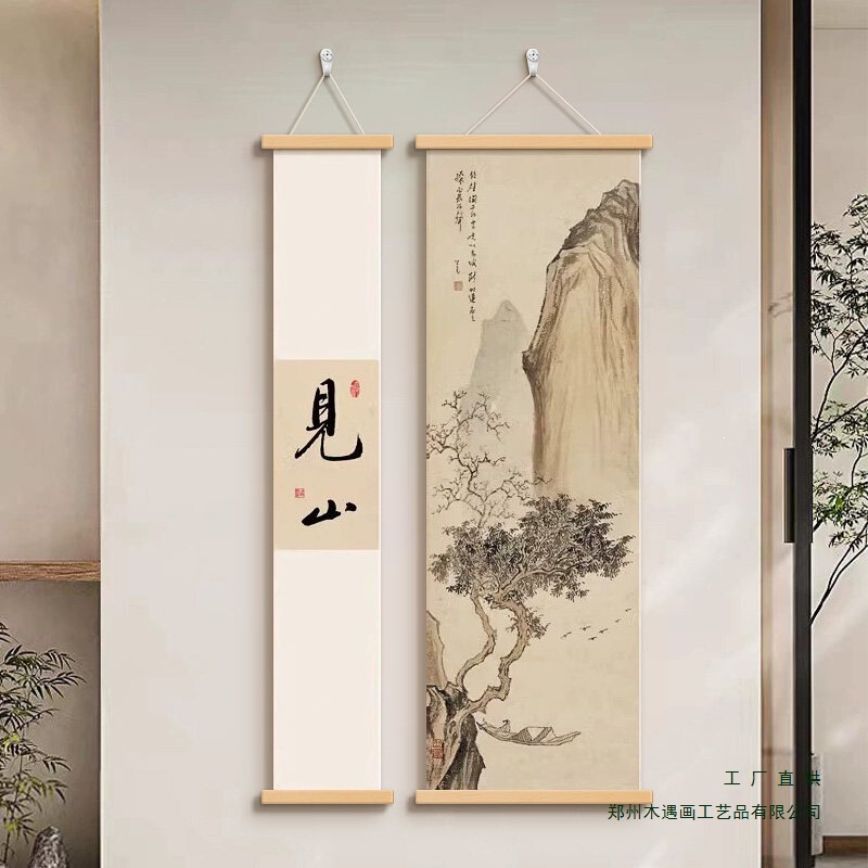 New Chinese-Style Zen Calligraphy Hanging Painting, Calligraphy and Painting for Study Room, Tea Room Wall Decoration, Entrance Hall Landscape Painting, Ink Painting New Chinese-Style Zen Calligraphy Hanging Painting, Calligraphy and Painting for Study Room, Tea Room Wall Decoration, Entrance Hall Landscape Painting, Ink Painting