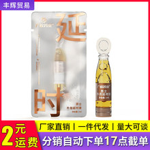 VșIʿӕrҺ1ml÷Lrg־óȤƷ