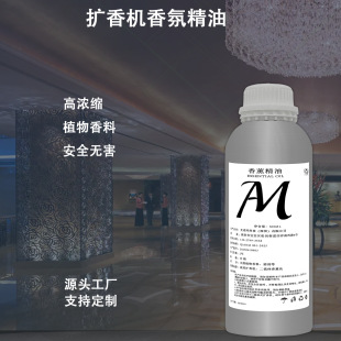 ��޹�C���ֲ�＃�������ø߼���������޹�C�������ͷ�����500 ML