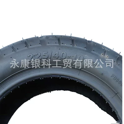 vacuum tire modified tire – Elektrikli avtomobil şinləri