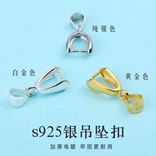 925���y�朿��ӽ��^�̶��A��������۹��ӿ�18k��������^����