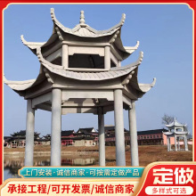 户外休闲庭院公园景区复古六角石亭子花岗岩仿古石雕凉亭石雕长廊