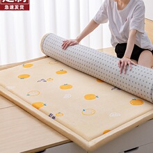 ��ʽ���׉|�����r�忻�|���ӷ������|�������|�؉|���ۯB�ɶ�