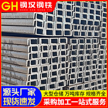 ���P���B���̲��Q235B̼�ڲ�䓲�Ļ��֧�β����܇����U��䓲�