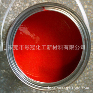 TPU������ī ϴˮ�ˇO�^�C���z�Wӡˢ��ī �͸ߜز�׃ɫ�Dӡ��ī