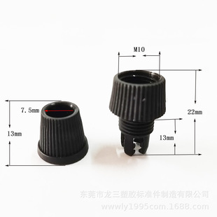 �������z������ďS���� ������������033 �i�A���⾀4-6mm �F؛