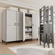 开门款免安装折叠衣柜出租房用卧室家用简易布衣柜加厚加粗全钢架