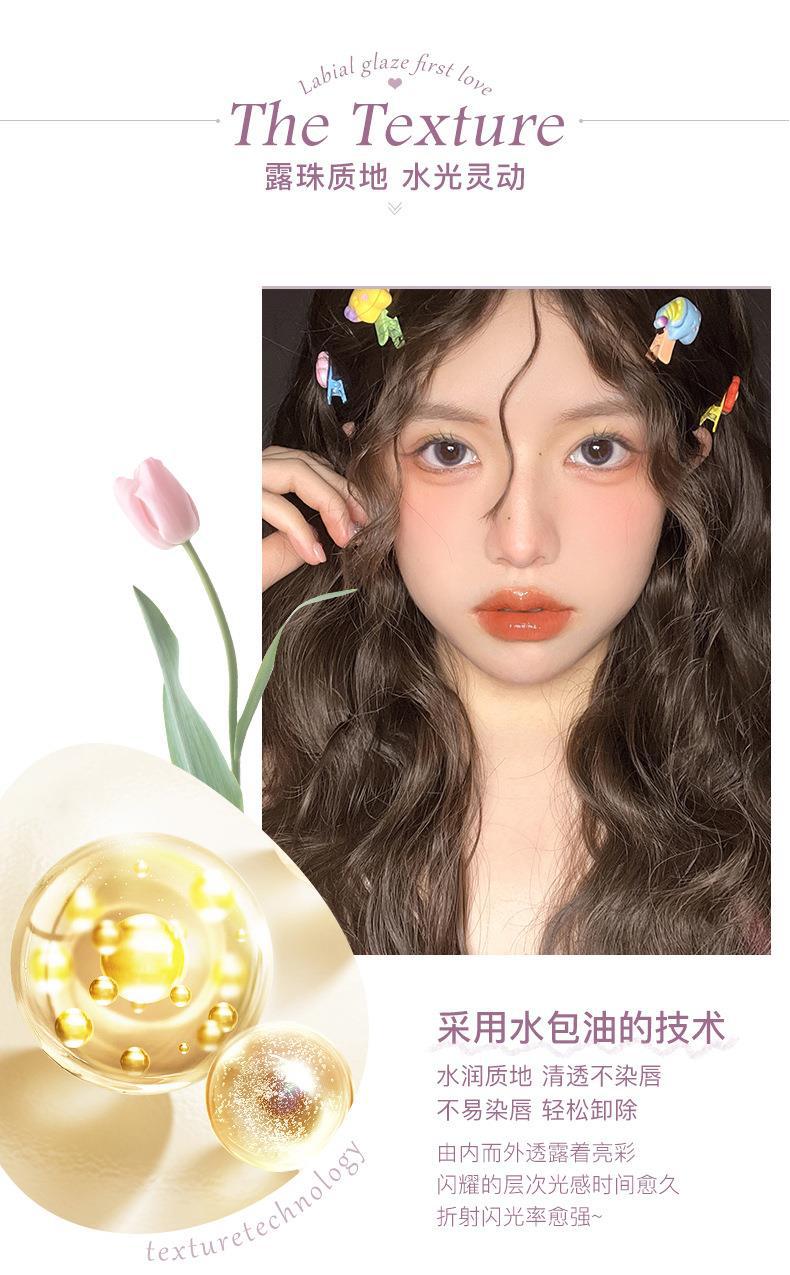 NOVO Water Crystal Refractive Lip Gloss is waterproof, does not fade easily, does not stick to the cup, and is a low-saturation student lipstick that makes you look fair without makeup Application Scenario