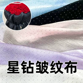 织带;鲜花包装;花边