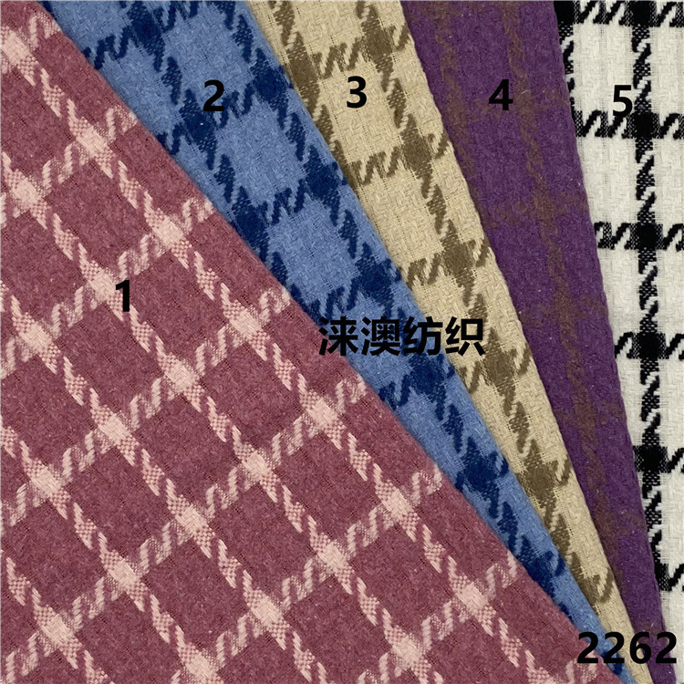 메모 색상 번호를 사진으로 찍으세요.