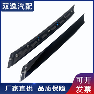 �S��ֱ���m�ìF��VelosterlA������861702V000 861802V000