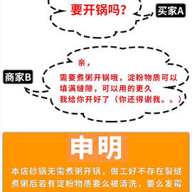 R9DC无釉紫砂锅老式炖锅家用煲汤土砂锅煤气灶陶瓷耐高温干烧