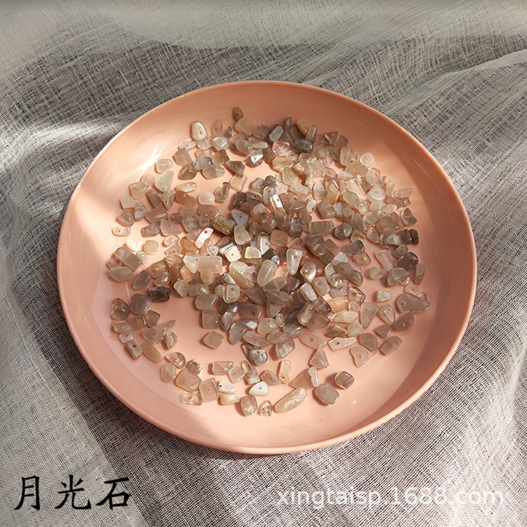 Moonstone