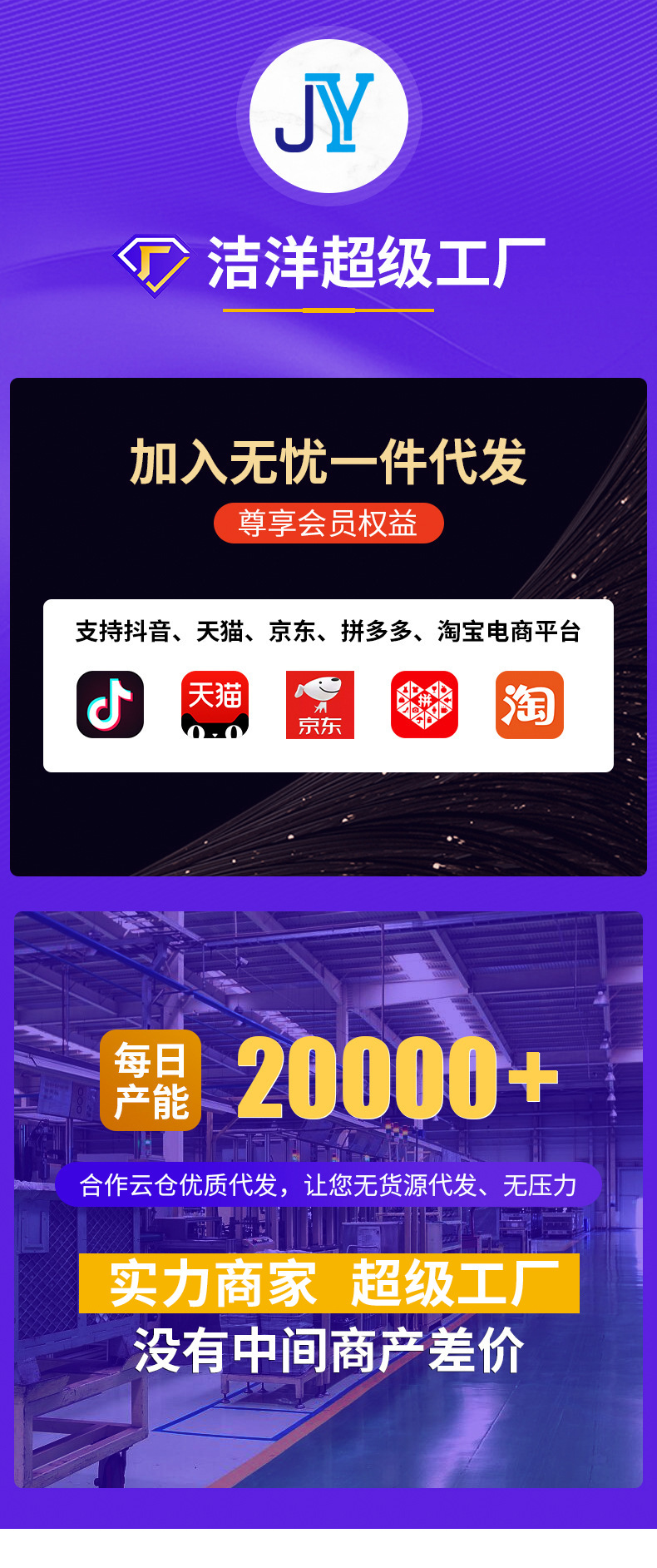 微信图片_20220704160003