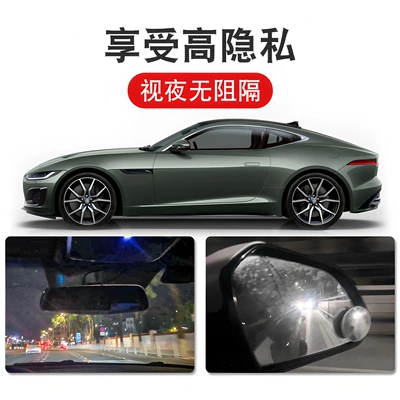 insulation film, suitable for vans and trucks, Automotive Film