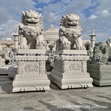 �ݰ�ʯ��{�ӏS�ҬF؛ �T����ʯ�����{�۪{�[�� ֥���ʯ�{��һ��