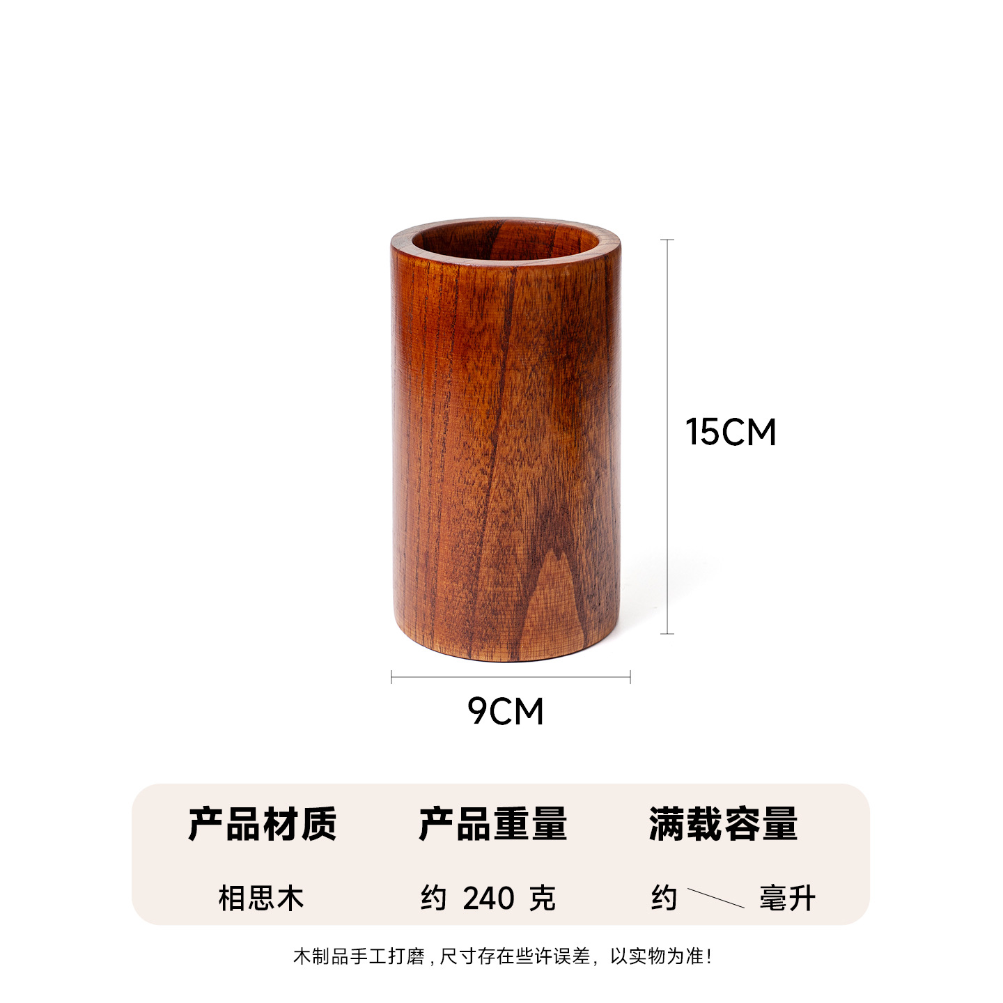 Juego de teca de Amazon, sartén antiadherente de madera de acacia, espátula especial para cocinar en casa, tenedor para ensaladas, cuchara para sopa con fugas