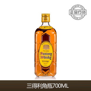����Ʒ��؛�����ƽ�ƿ�{����ʿ���Ҿ��������700ml�ձ�ԭ�b�M��