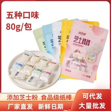 �o����֥ʿ���� ���ɹŸ��}��ؐ��Ƭ�����ְ�С�ԃ�ͯ���e��ʳ80g