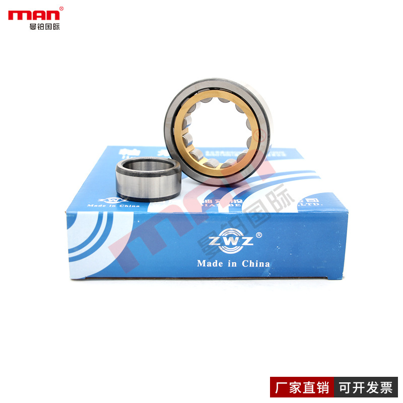瓦房店ZWZ圆柱滚子轴承LFC4872220/YAB A/C4YA3 Q1/HG2YA4P64