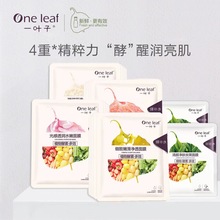 һ��Ʒ�~����Ĥֲ����ؼ����ۻ���Ĥ�aˮ�����������ư�����ֱ��