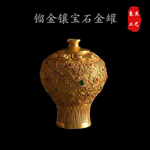 11cm�ߏ͹ż��~�̽�肌�ʯ��ƿ�¹����f�[�� �~��ˇƷ �Ą������