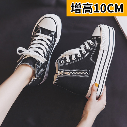 Inner heightening canvas shoes for women 2024 spring and autumn new style double-sided zipper sneakers Korean version versatile thick-soled platform shoes
