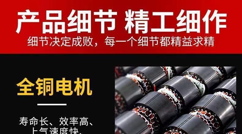 Silent Air Compressor, Oil-Free Air Compressor, High-Pressure Woodworking Spray Paint Portable 220V Air Pump
