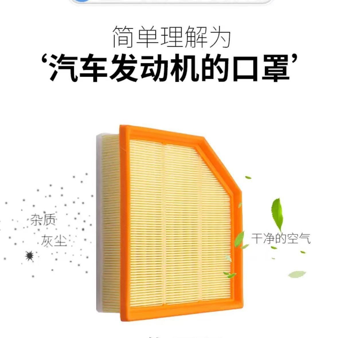 Suitable for Mazda 3 Starling Angkesela Atez Ruiyi Ma 6 Cx-30 Air Conditioning Filter Element Air Filter Element