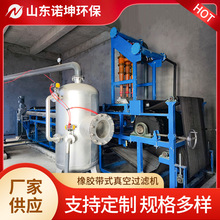 �Z���F������Վ�ʽ�^�V�C �F�V�~�Vβ�V��ˮ�V�{̎���O��