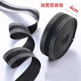 4cm�ӌ�ѝ�N��ճѝ�Nѝ�ӸĶ���p�����տs߅�N�����Nħ�g�N���z