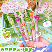 ����2956�߲���ѧ�ɲ������Ա�ins����ֵСѧ��Ħ�ײ�������0.5��