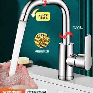 ȫ�~�l���gϴĘ��ˮ���^�����f�����ˮϴ��������N��ϴ�������