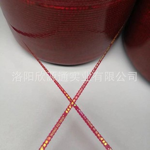 ���Sֱ�N2mm�M�t�����D���������bopp���������˺��