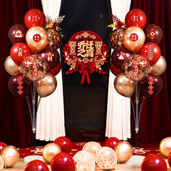 A Grand Celebration: Decorative Balloons and Ornaments for Your New Home—Complete Collection of Supplies for Living Room Setup, Moving-In Ceremony, and Housewarming Display