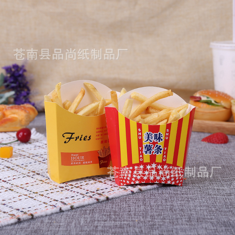 专业定做大中小号 暑条盒 纸盒 快餐盒 定制LOGO 2000个200元